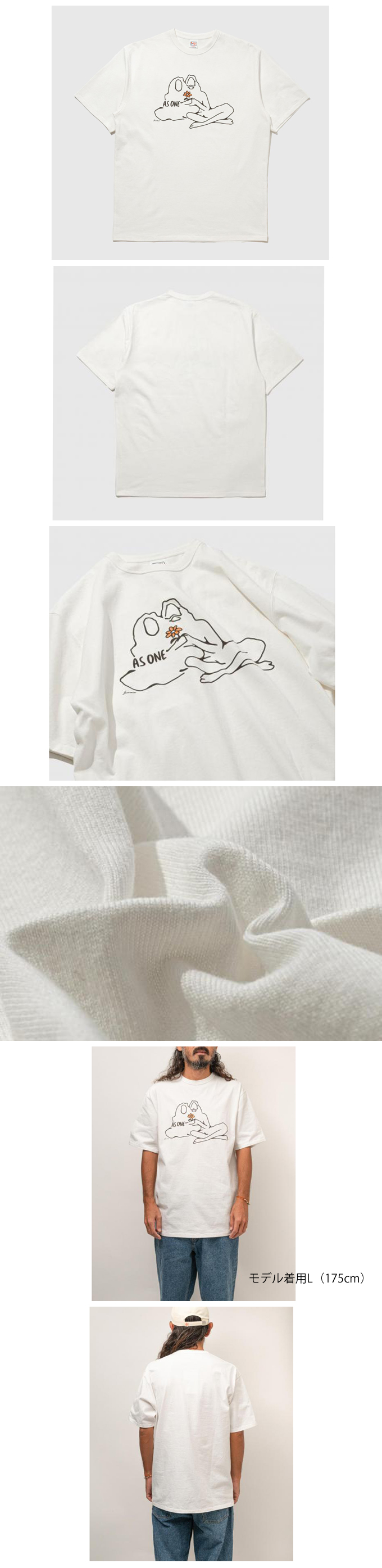 HAVE A GRATEFUL DAY T-SHIRT -AS ONE
