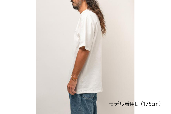 HAVE A GRATEFUL DAY T-SHIRT -AS ONE