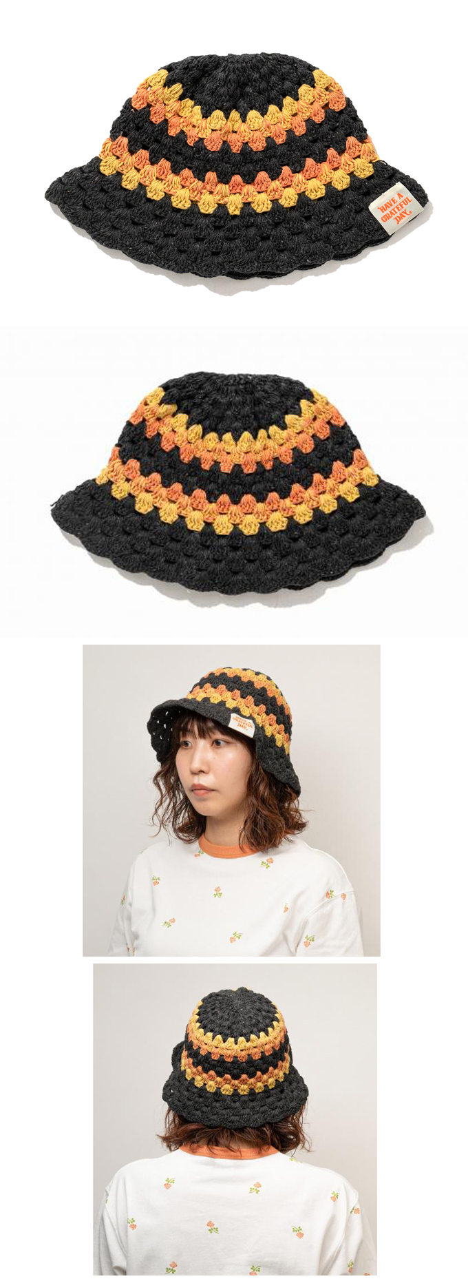 HAVE A GRATEFUL DAY CROCHET HAT