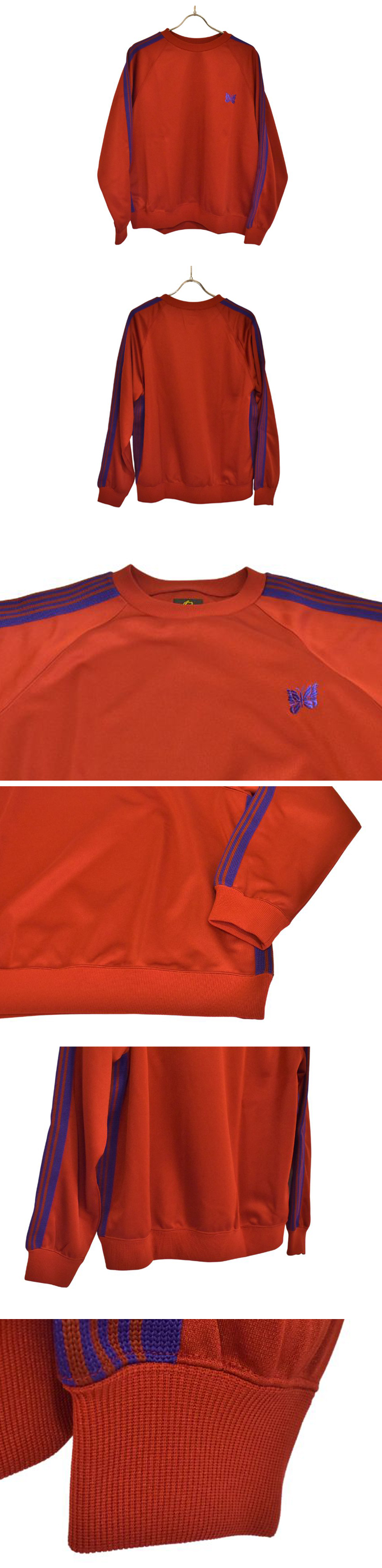 Needles TRACK CREW NECK SHIRT - POLY SMOOTH