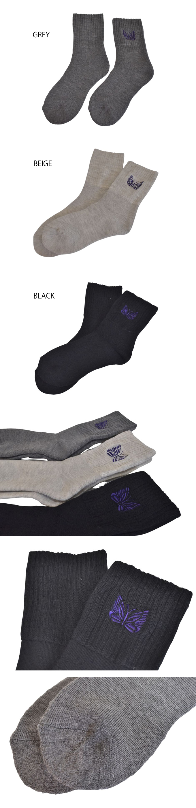 Needles RIB SOCKS - MERINO WOOL