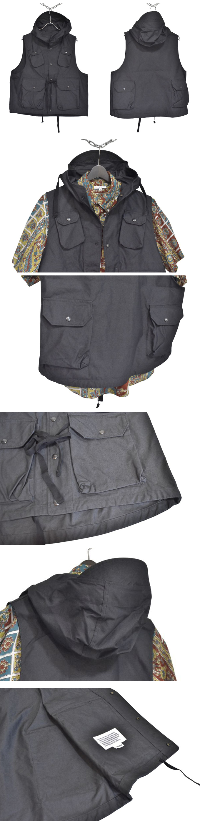 ENGINEERED GARMENTS FIELD VEST - PC WEATHER POPLIN