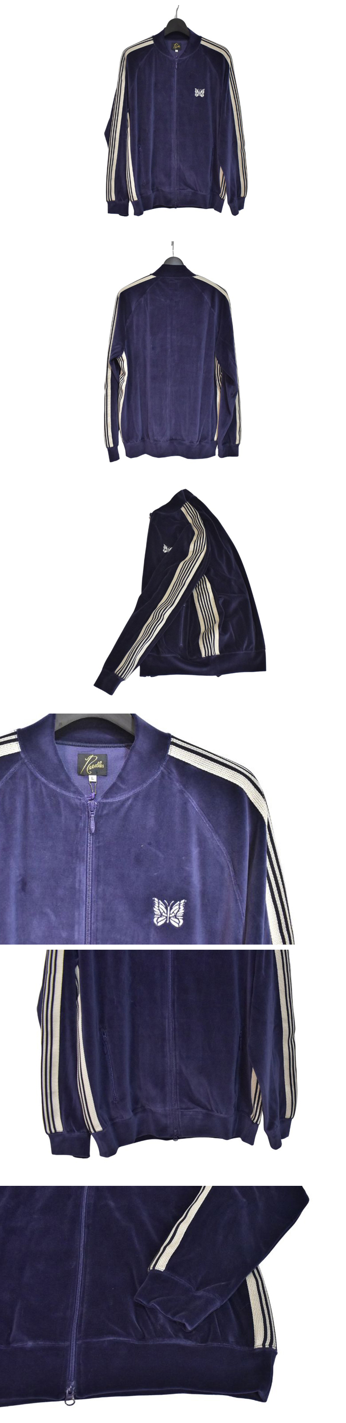 Needles RIB COLLAR TRACK JACKET - C/PE VELOUR