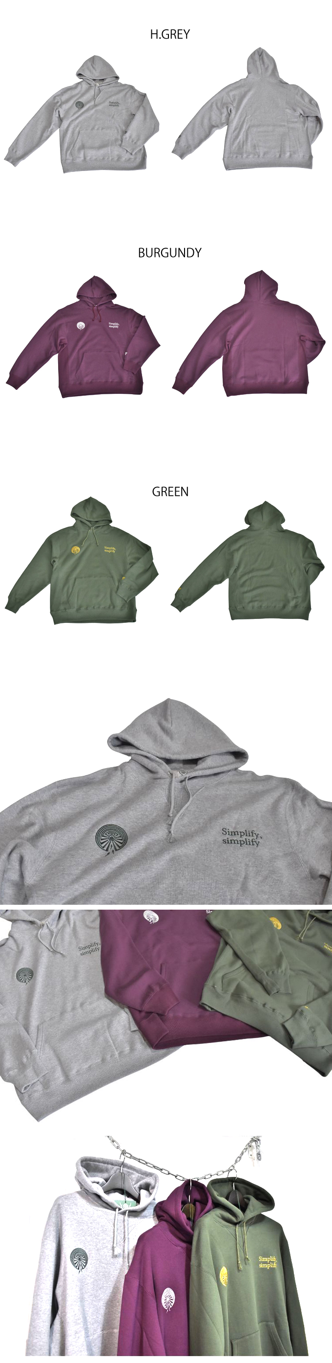 South2 West8 EMB. HOODED SWEAT SHIRT - COTTON FRENCH TERRY