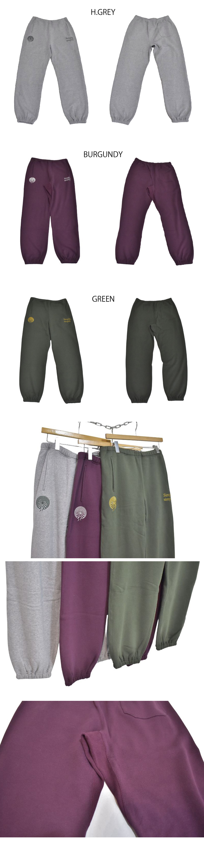 South2 West8 EMB. STRING SWEAT PANT - COTTON FRENCH TERRY