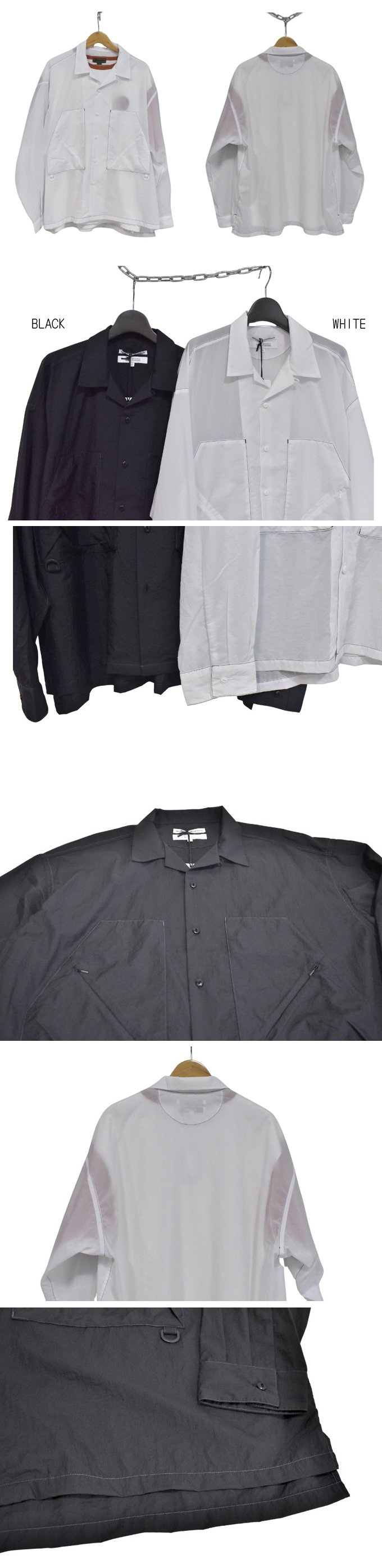F/CE LIGHTWEIGHT MICRO SHIRT