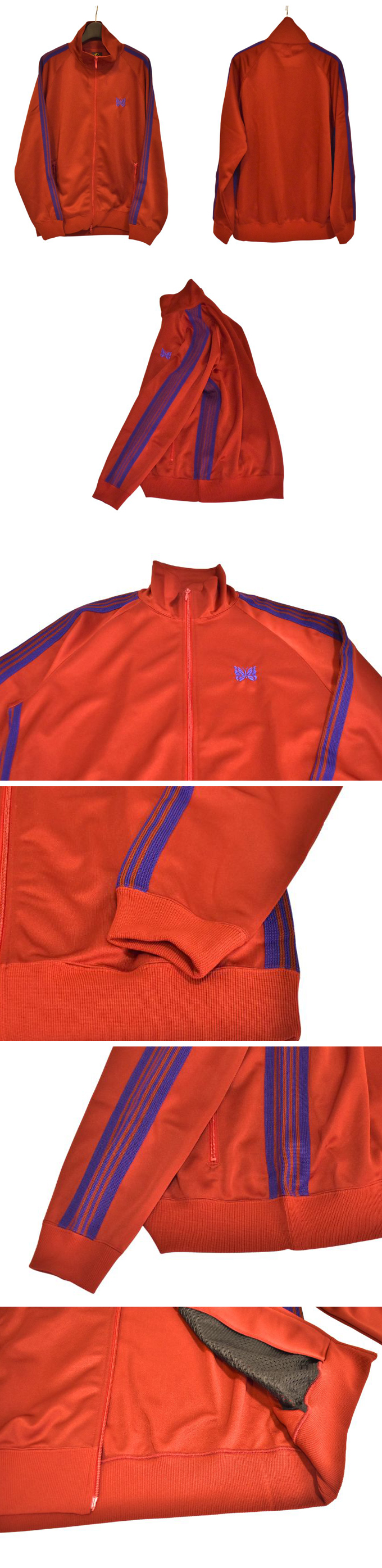 Needles TRACK JACKET - POLY SMOOTH