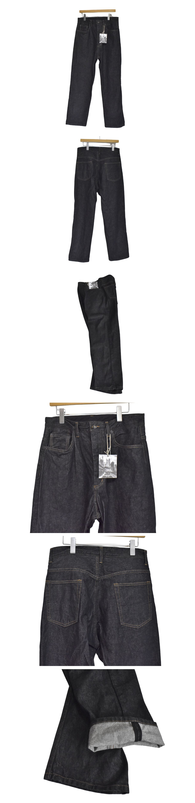 ENGINEERED GARMENTS RF JEANS - 14OZ CONE DENIM