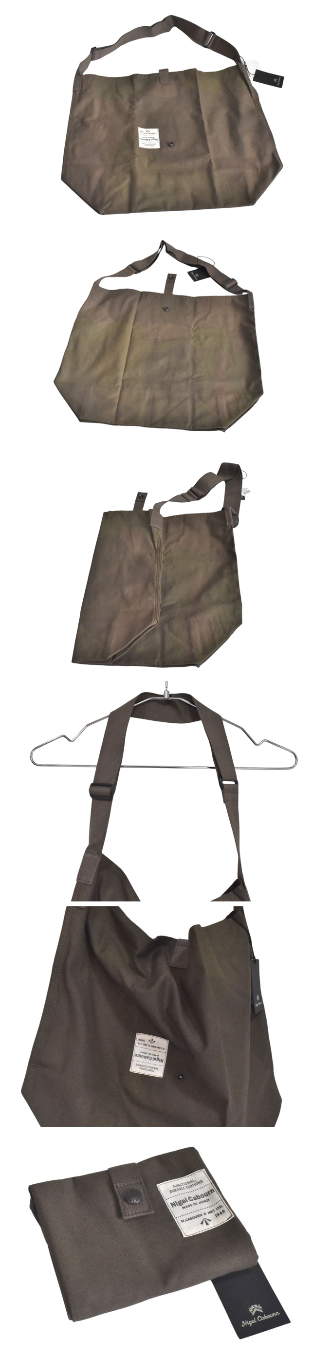 Nigel Cabourn MULTI BAG ‐ BRUSH CAMO