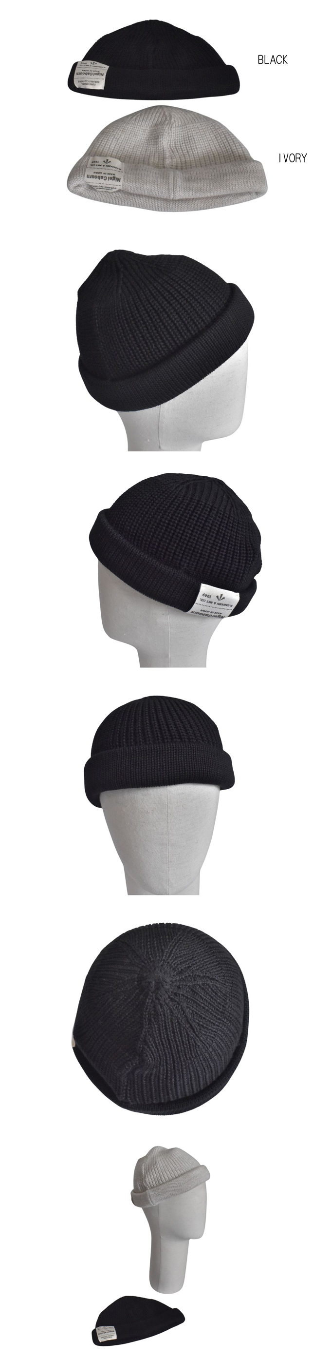 Nigel Cabourn BEANIE - WOOL