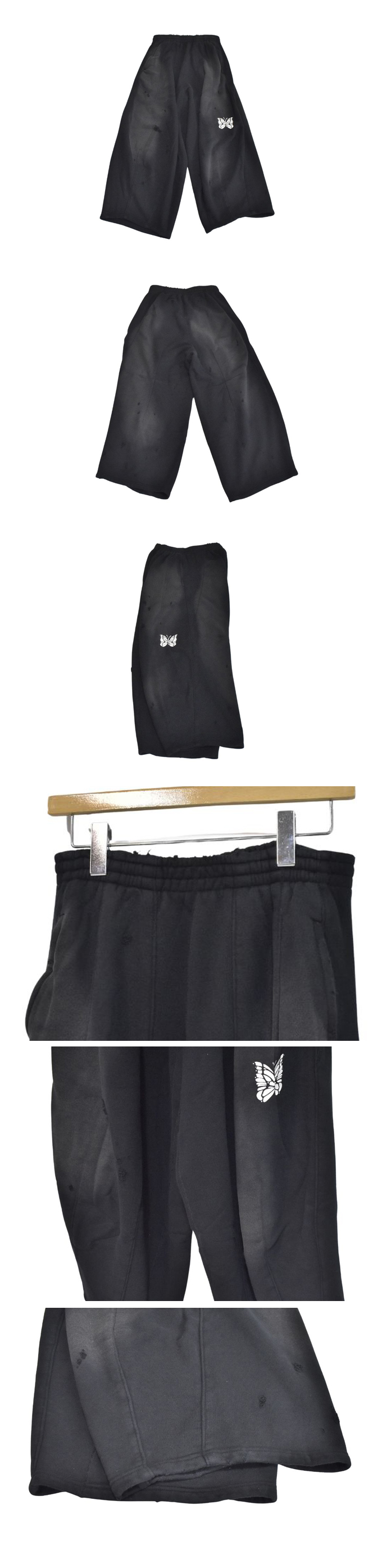 Needles DECONSTRUCTED H.D. SWEAT PANT - COTTON FRENCH TERRY