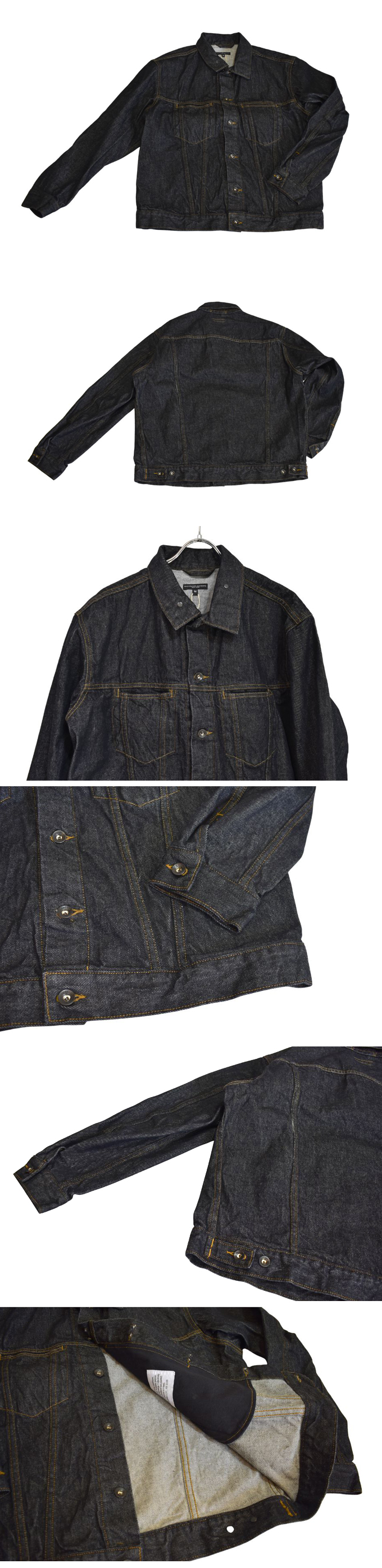 ENGINEERED GARMENTS TYPE 5 JEAN JACKET - 14OZ CONE DENIM