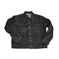 ENGINEERED GARMENTS TYPE 5 JEAN JACKET - 14OZ CONE DENIM