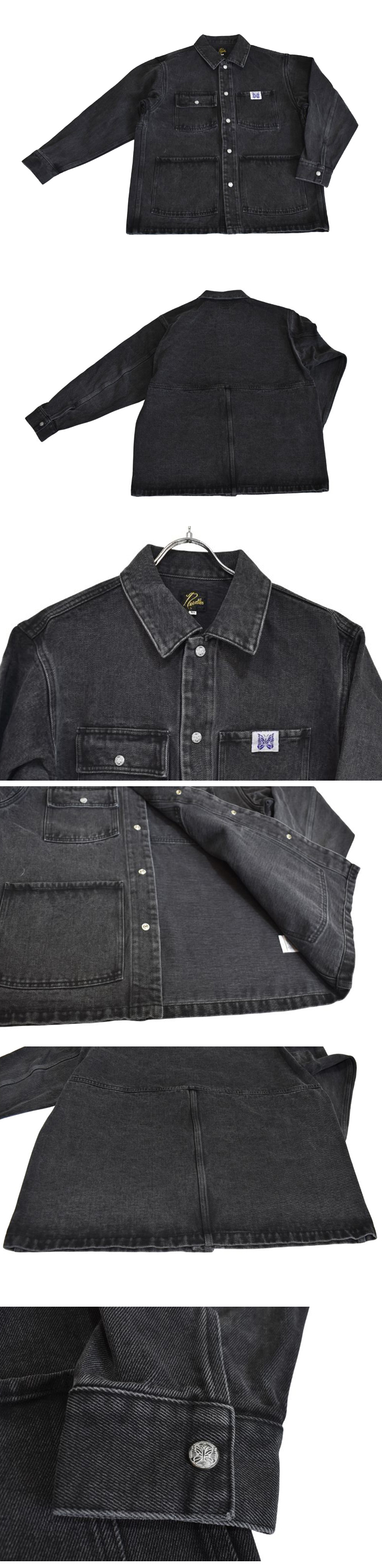 Needles COVERALL - HEAVY TWILL