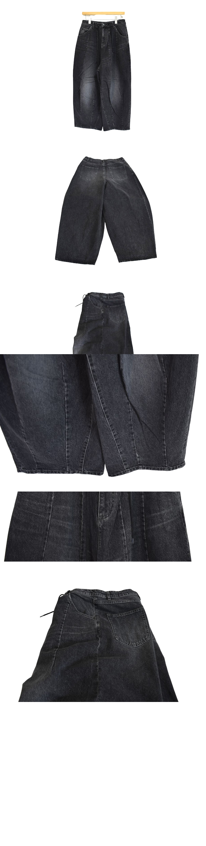 Needles H.D. JEAN - 12OZ DENIM
