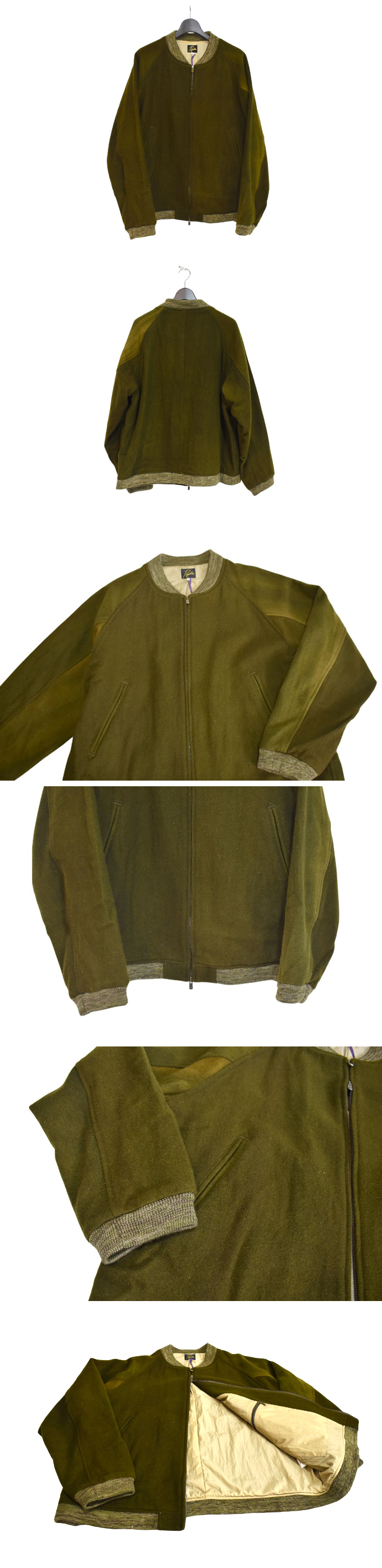 Needles B.B. JACKET - WOOL UNEVEN DYE