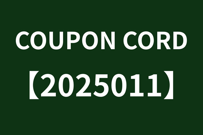 CHICKEN SHACK WEB STORE限定 15%OFFクーポン