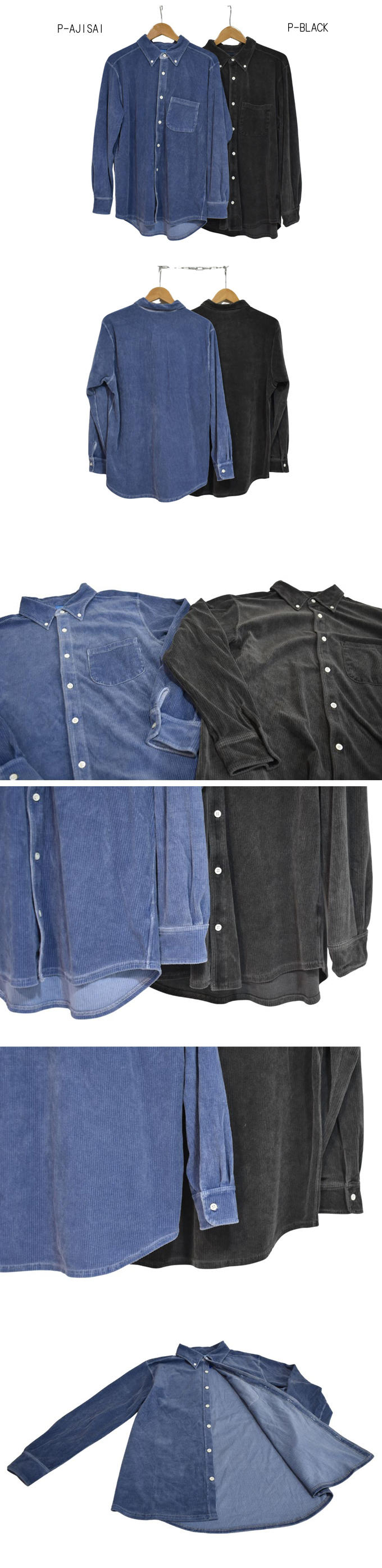 GOOD ON CORDUROY L/S BD SHIRTS