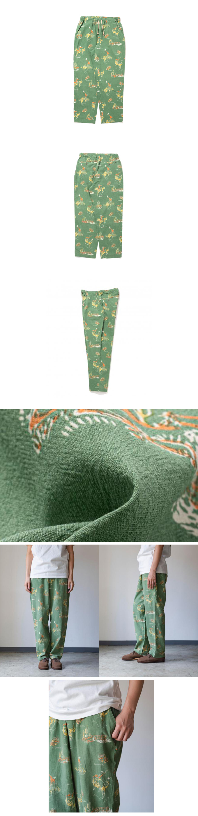 HAVE A GRATEFUL DAY AMPLE EASY PANT