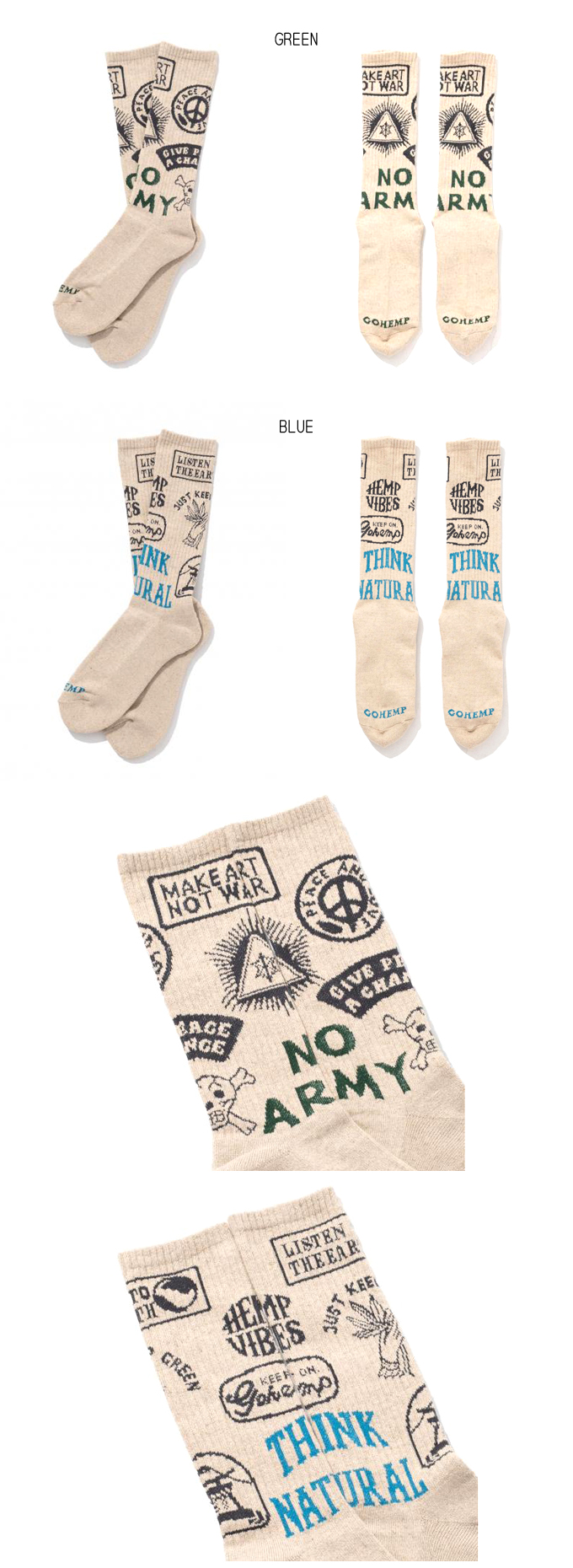 GOHEMP NO ARMY CREW SOCKS