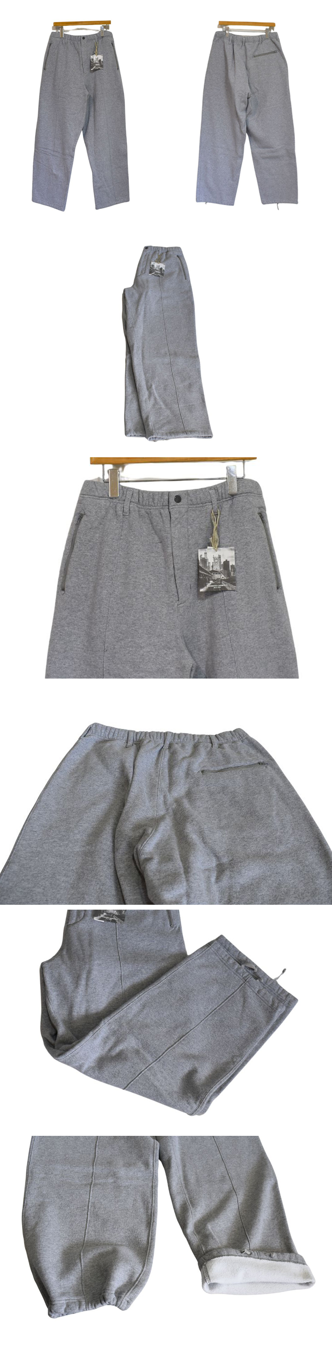 ENGINEERED GARMENTS KNIT LEISURE PANT - 12OZ COTTON FLEECE