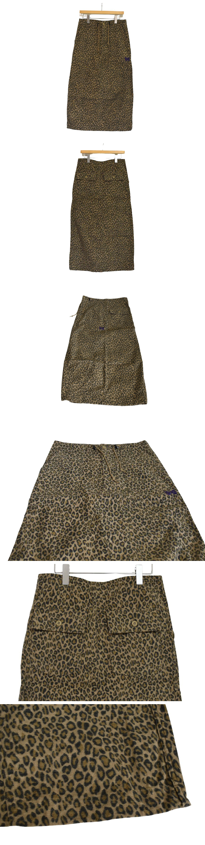 Needles STRING FATIGUE SKIRT - BRUSHED SATEEN