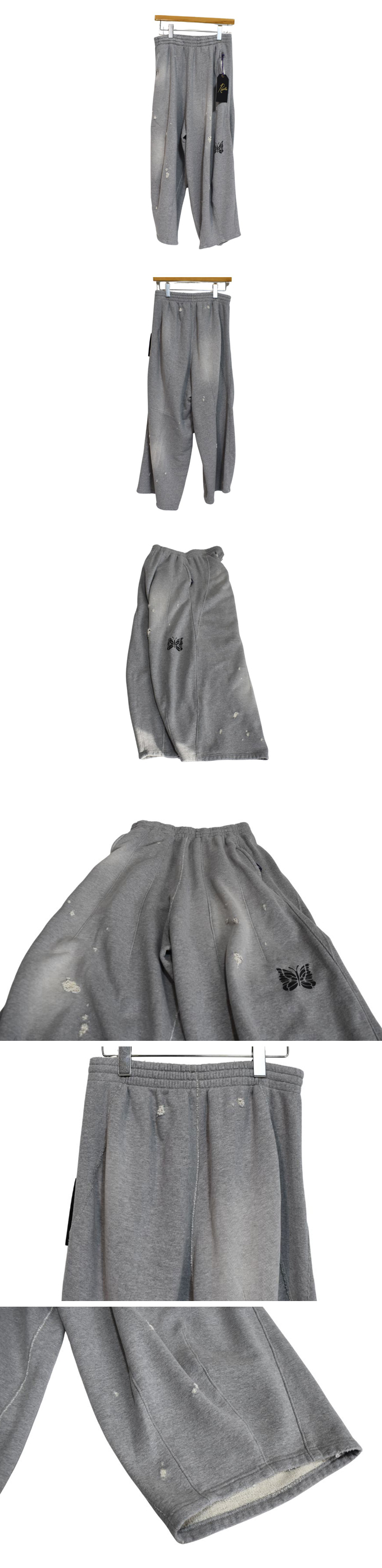 Needles DECONSTRUCTED H.D. SWEAT PANT - COTTON FRENCH TERRY