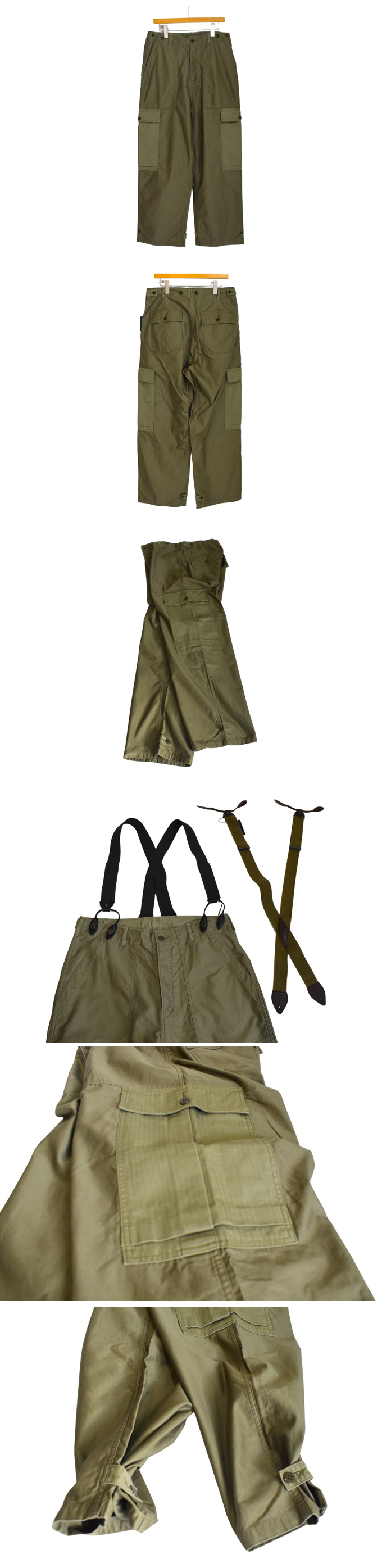 Nigel Cabourn 40s FATIGUE PT -MIX