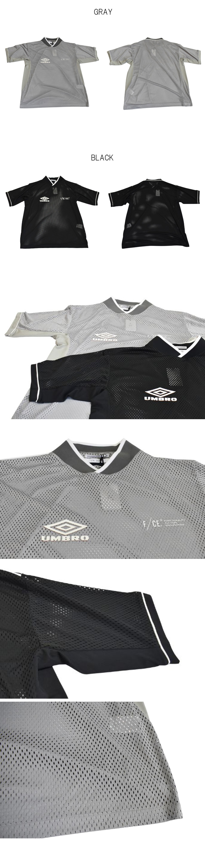 F/CE F/CE. × UMBRO UTOPIAN FC GAME SHIRTS