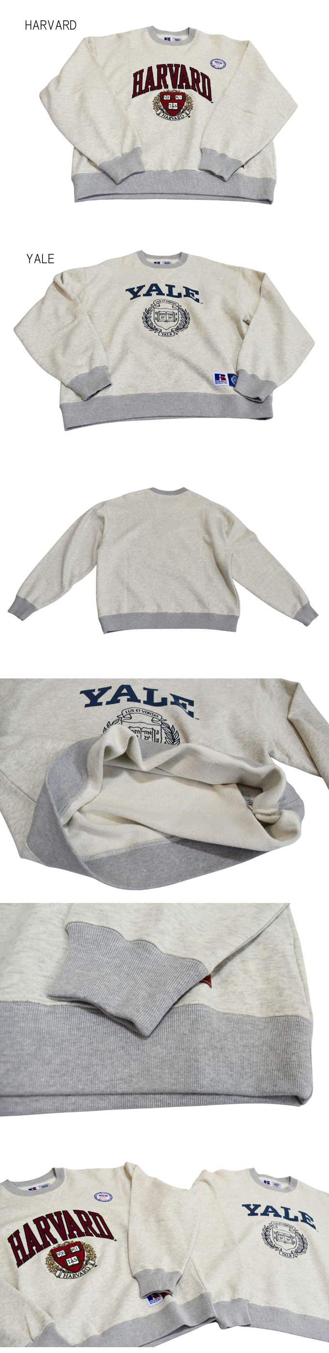 RUSSELL ATHLETIC HIGH COTTON LOOP BACK TERRY SWEAT CN