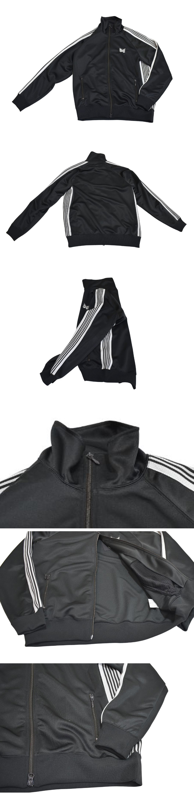 Needles TRACK JACKET - POLY SMOOTH