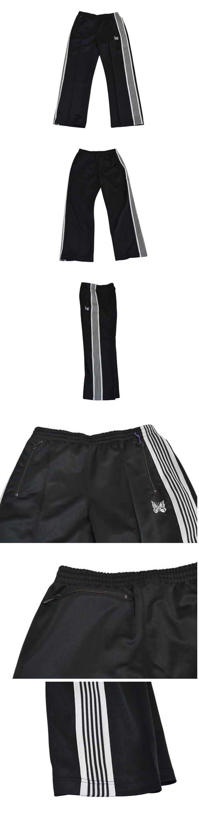 Needles TRACK PANT - POLY SMOOTH