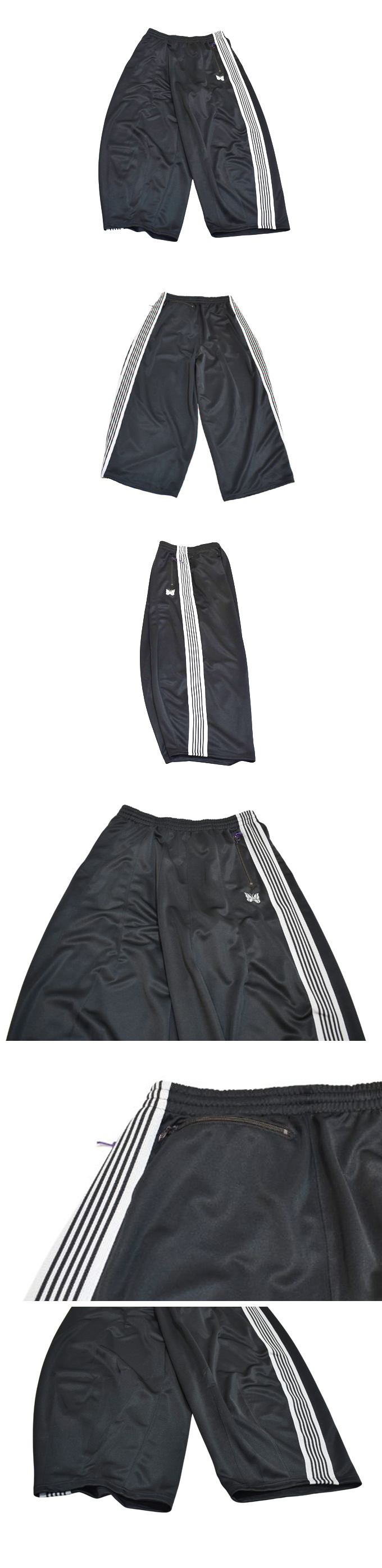 Needles H.D. TRACK PANT - POLY SMOOTH