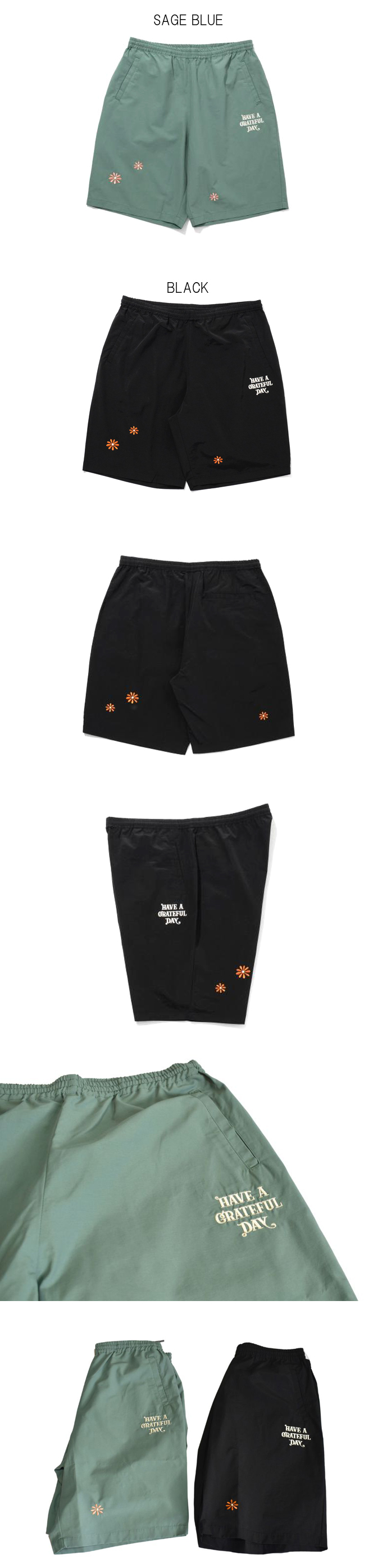 HAVE A GRATEFUL DAY BLOOM SHORTS