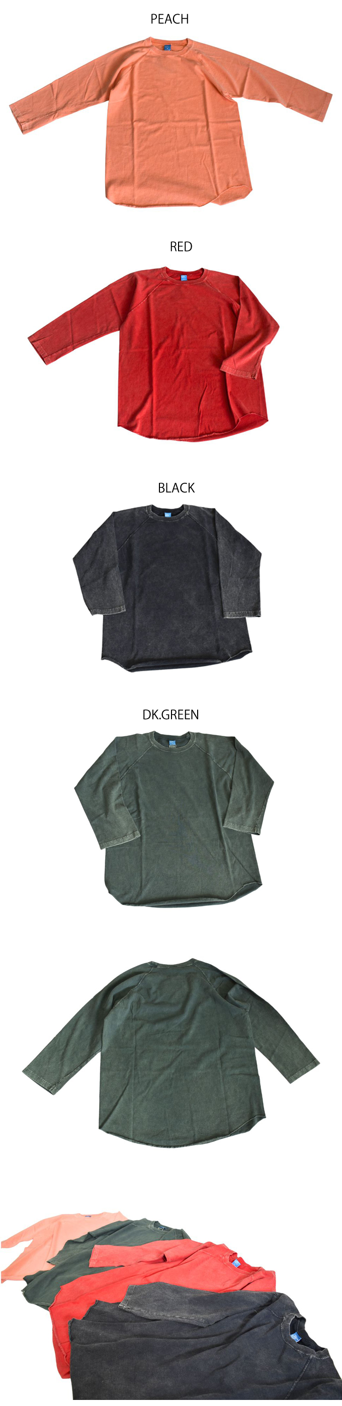 GOOD ON BASEBALL TEE VINTAGE DYE