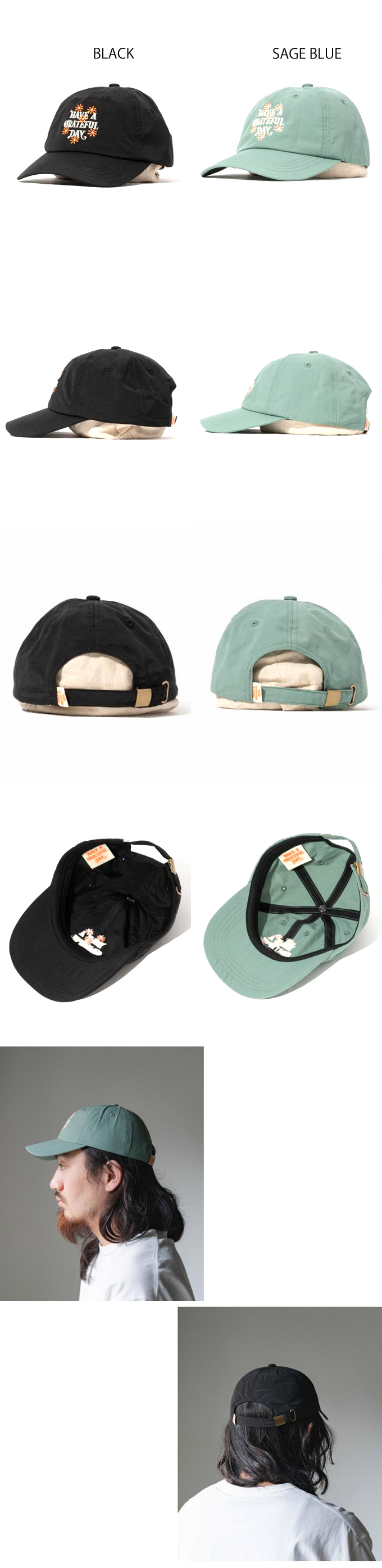 HAVE A GRATEFUL DAY 6 PANEL CAP