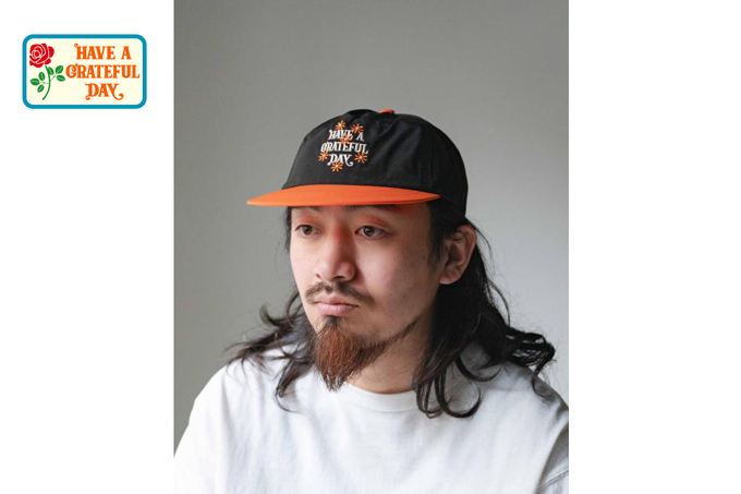 HAVE A GRATEFUL DAY 5 PANEL CAP