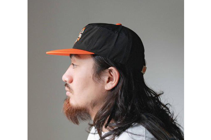 HAVE A GRATEFUL DAY 5 PANEL CAP