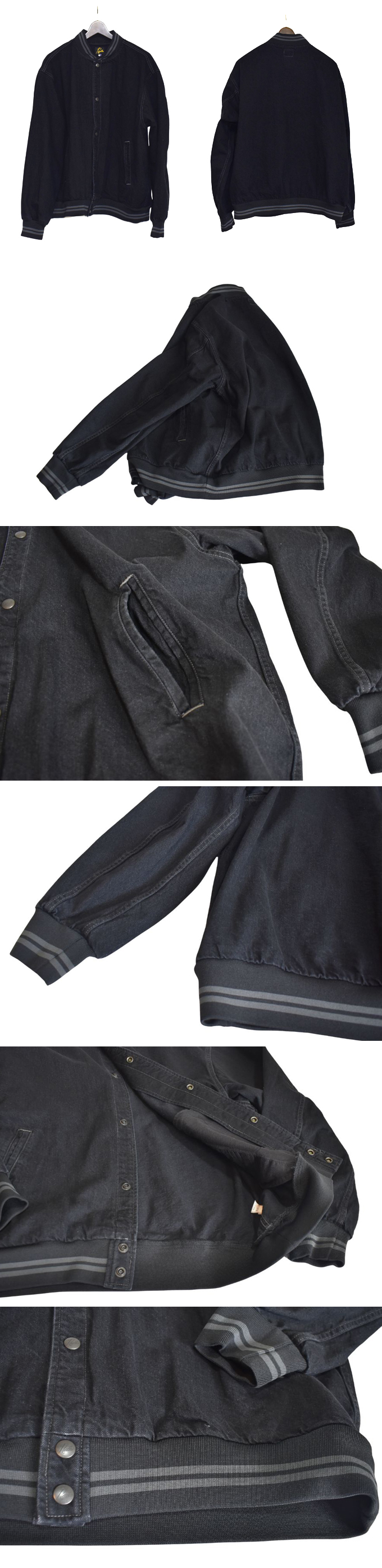 Needles B.B. JACKET - 12OZ DENIM