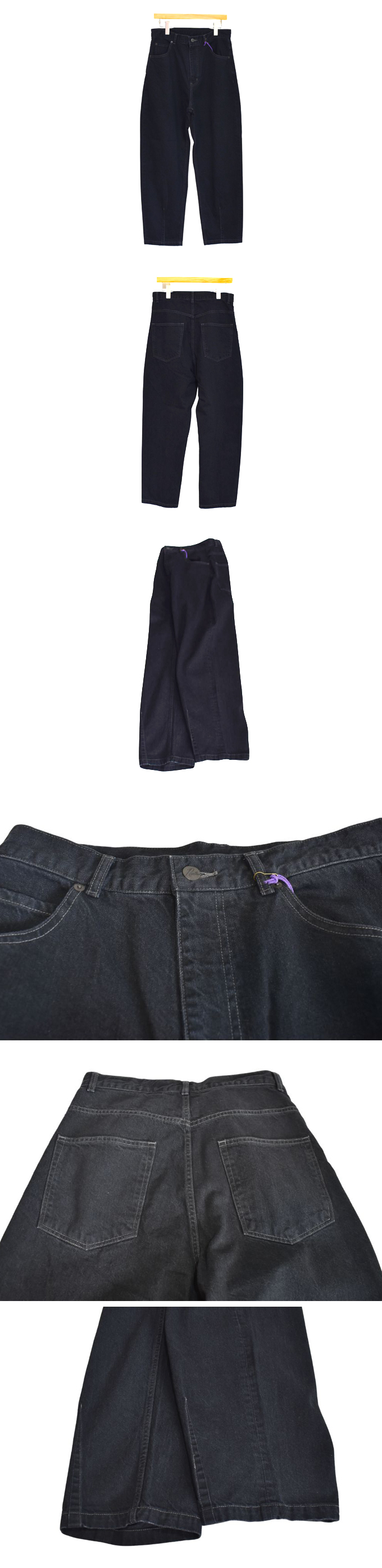 Needles DARTS CUT JEAN - 12OZ DENIM