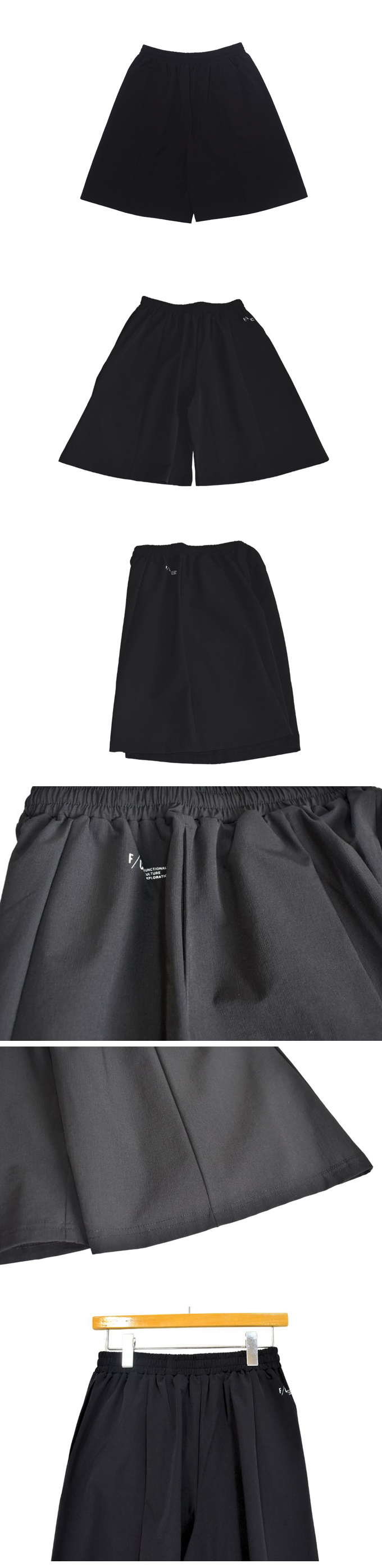 F/CE AMPHIBIOUS SHORTS