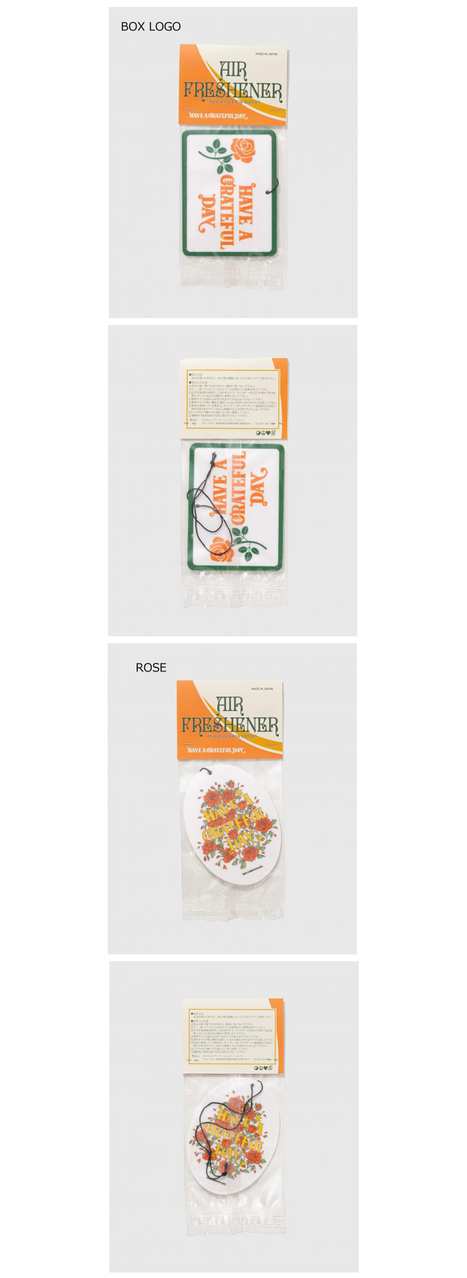 HAVE A GRATEFUL DAY AIR FRESHENER