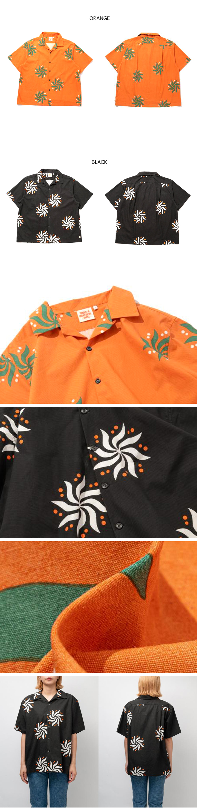 HAVE A GRATEFUL DAY S/S SHIRT