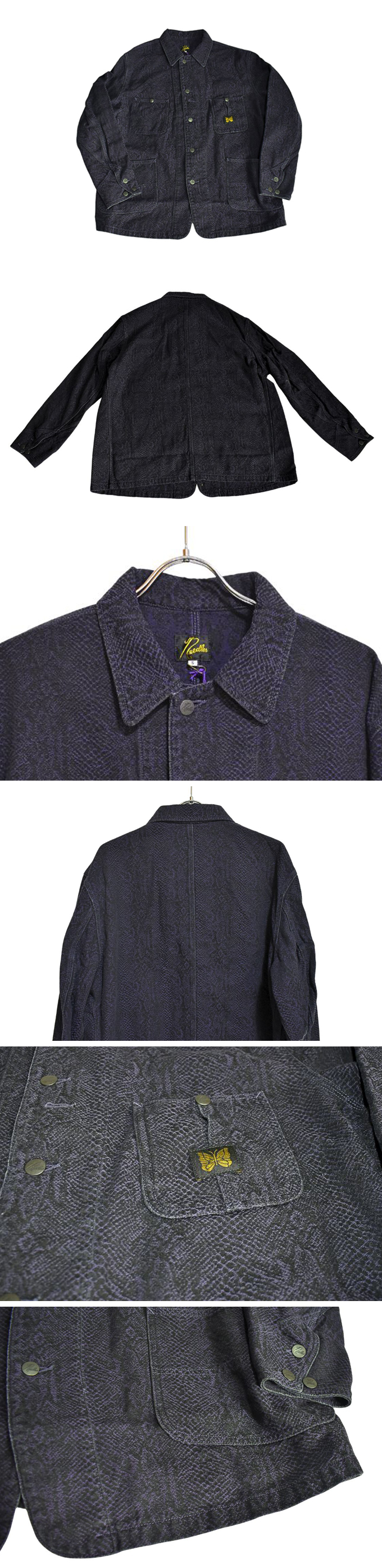 Needles COVERALL - 10OZ PYTHON JACQUARD