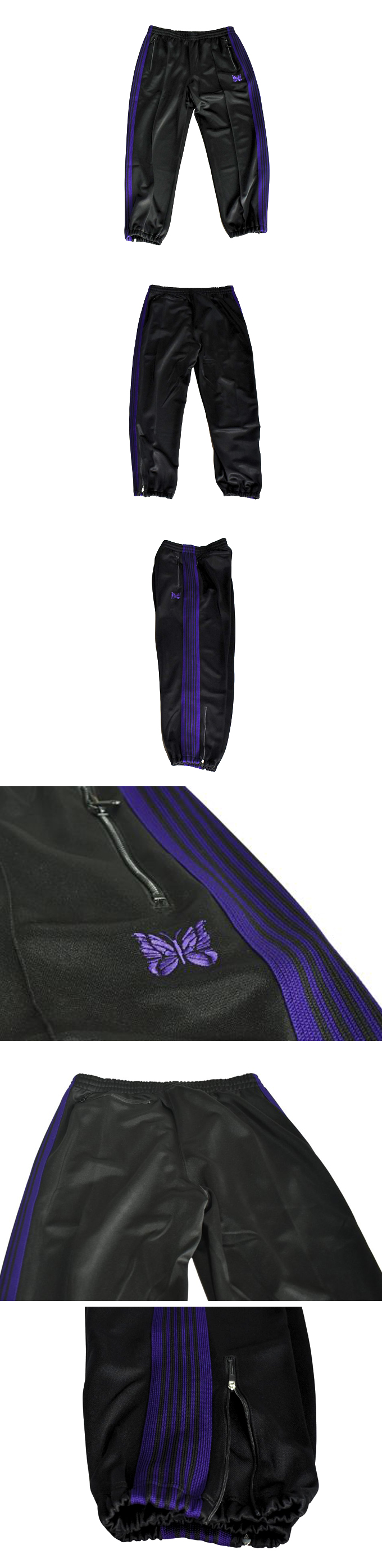 Needles ZIPPED TRACK PANT - POLY SMOOTH