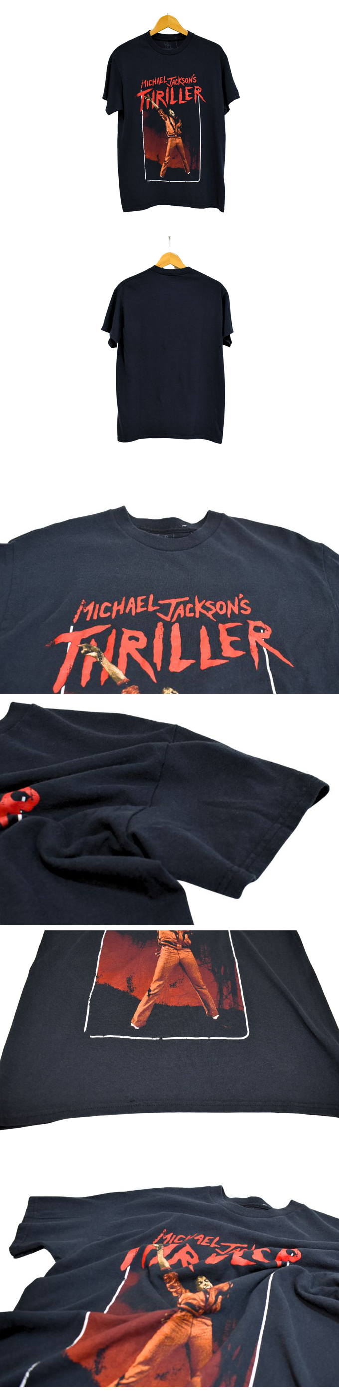 THRIFTY LOOK MICHAEL JACKSON TEE