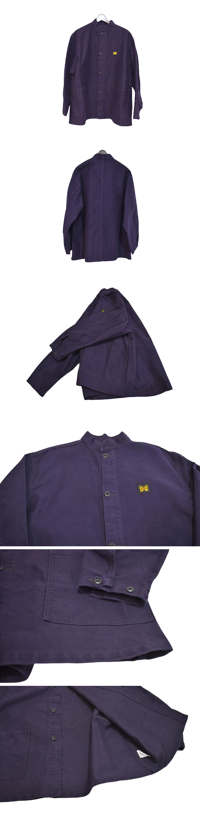 Needles STAND COLLAR COVERALL - MOLESKIN