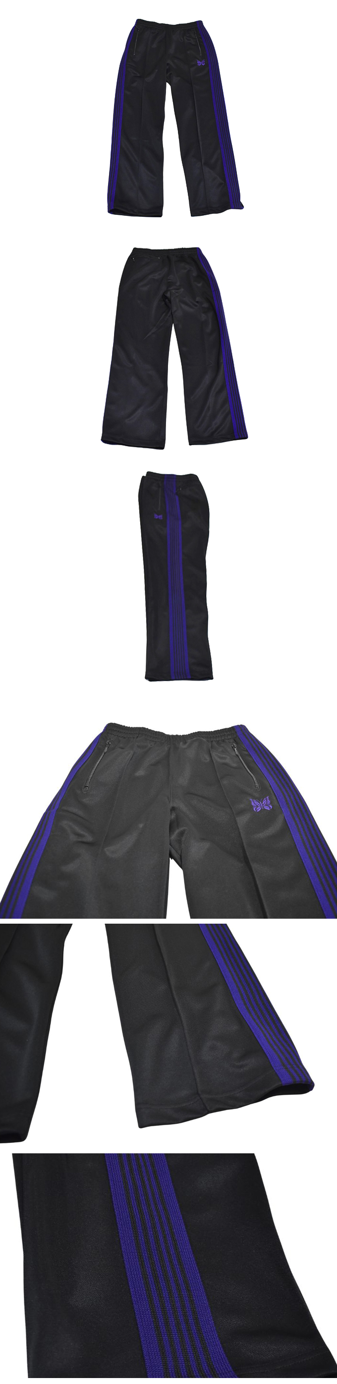 Needles TRACK PANT - POLY SMOOTH