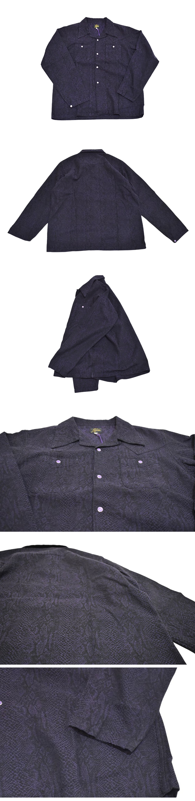Needles COWBOY ONE-UP SHIRT - 8OZ PYTHON JACQUARD