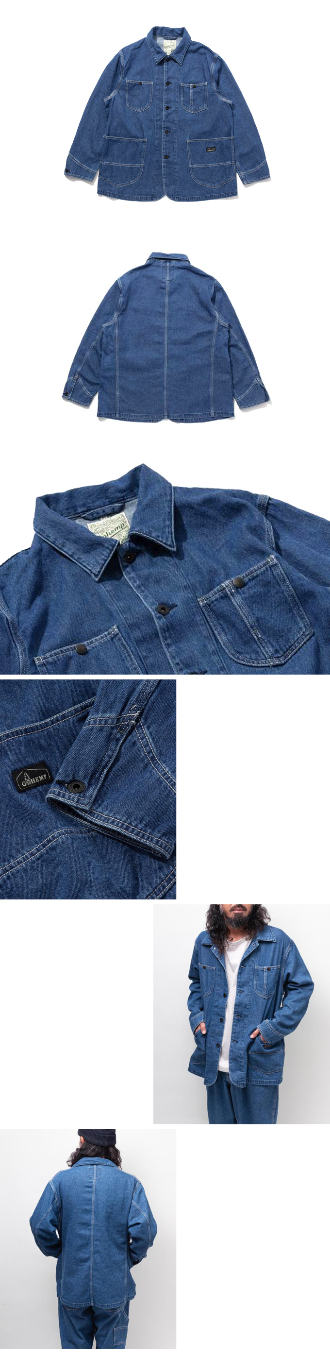 GOHEMP COVER ALL JACKET